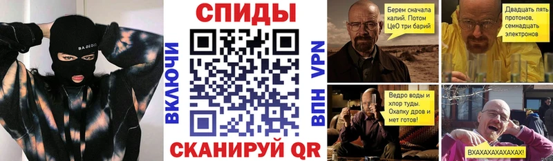 Купить  Инта  Амфетамин Premium 