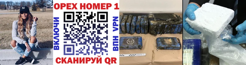 COCAIN Columbia  Купить закладки  Инта 