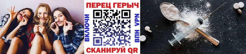 Купить где  Инта  Героин афганец 