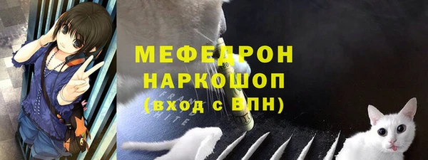 PSILOCYBIN Осташков