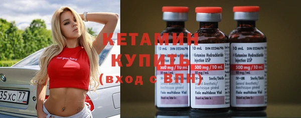 PSILOCYBIN Осташков