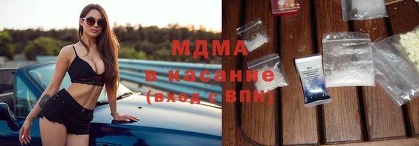 PSILOCYBIN Осташков