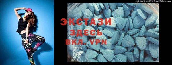 PSILOCYBIN Осташков