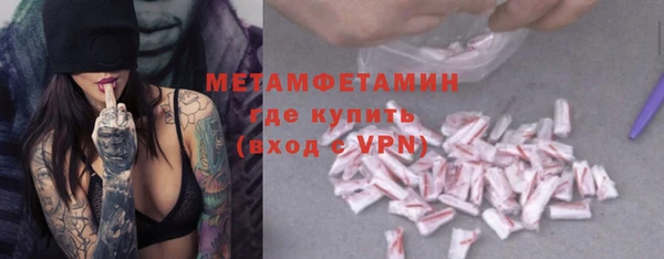 дурь Остров