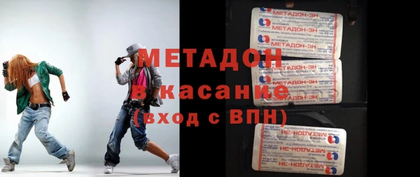 PSILOCYBIN Осташков