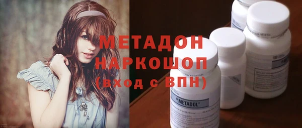дурь Остров