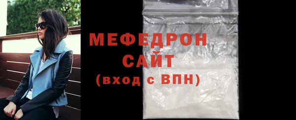 дурь Остров