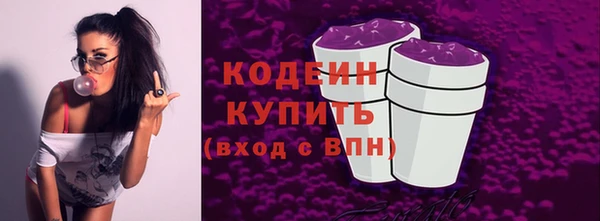 дурь Остров
