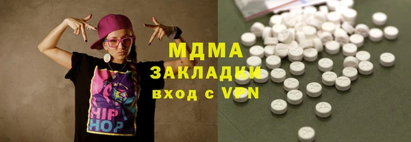 дурь Остров