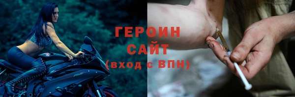 PSILOCYBIN Осташков