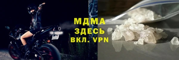 дурь Остров