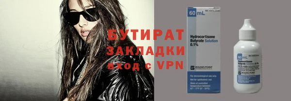 дурь Остров