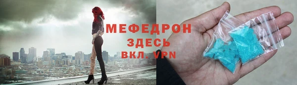 PSILOCYBIN Осташков