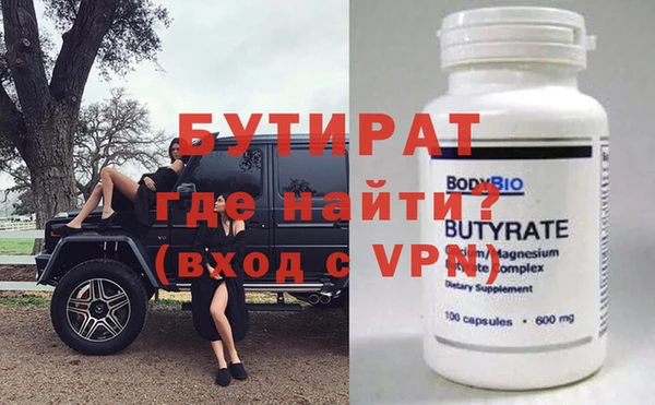 дурь Остров