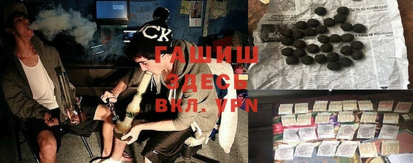 дурь Остров