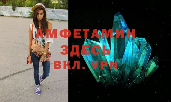дурь Остров