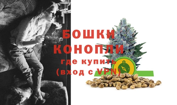 дурь Остров