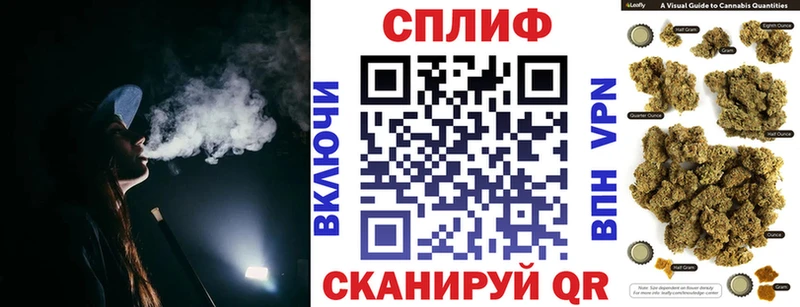 Купить где  Инта  Бошки марихуана AK-47 